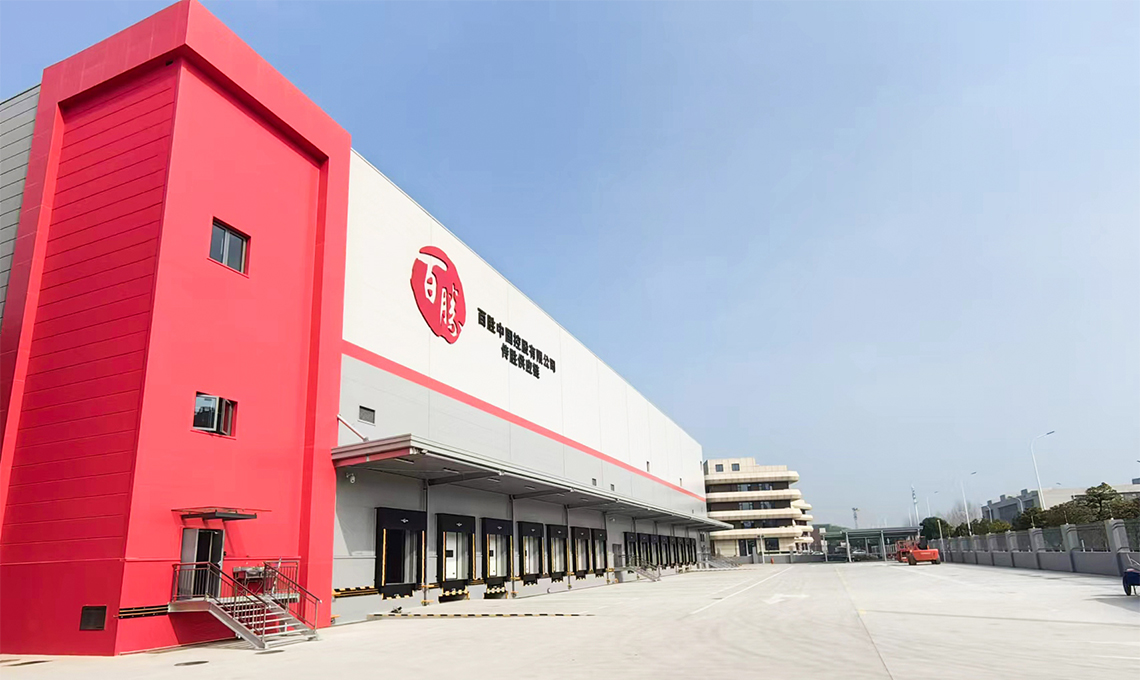 1714975425193241.jpg 未標(biāo)題-2.jpg